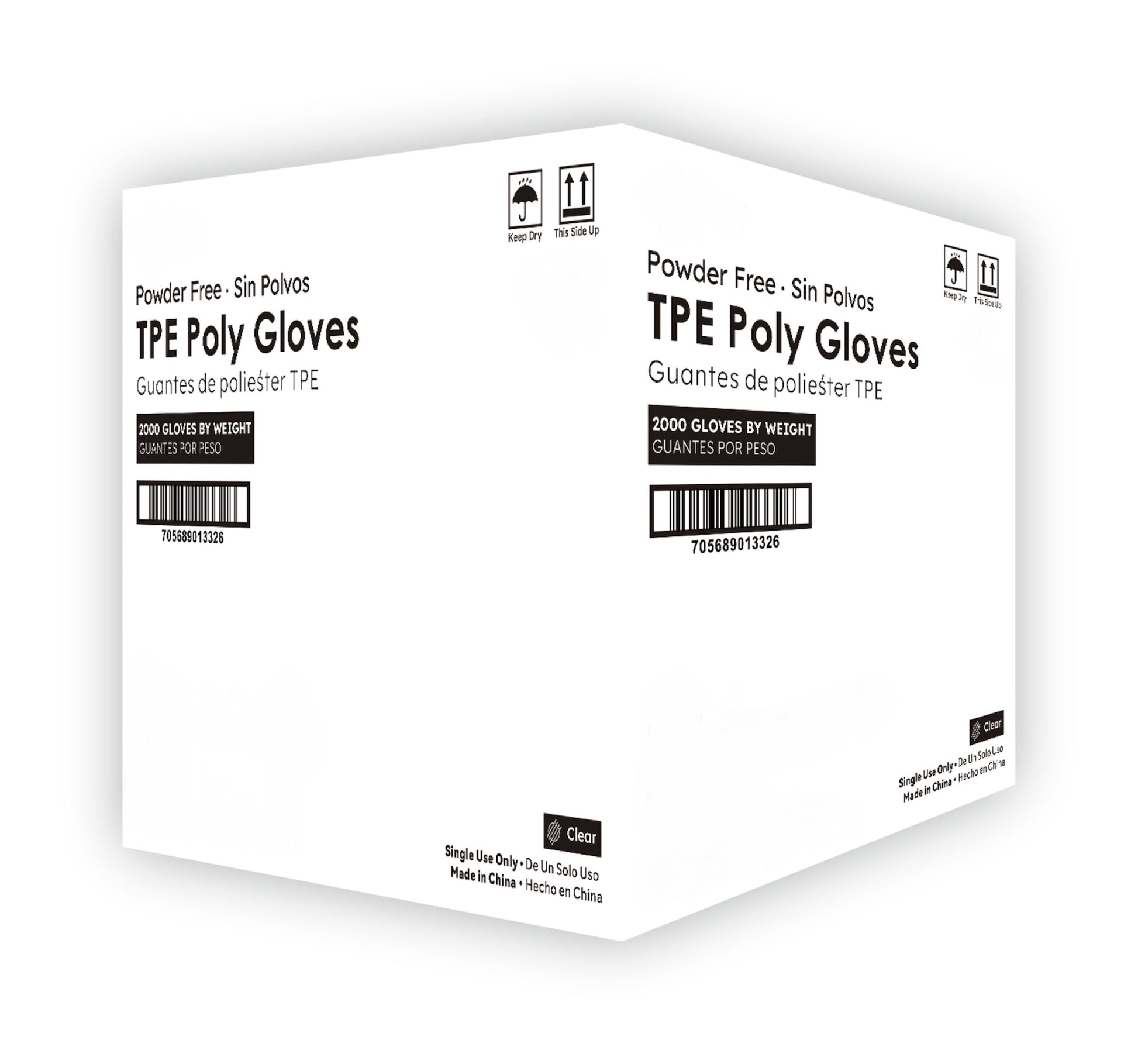 Box of 2000 TPE Powder-Free Disposable Gloves, 2.5 Mil Thickness – Lightweight, Durable & Latex-Free